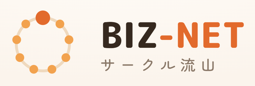 BIZ-NETサークル流山 ロゴ